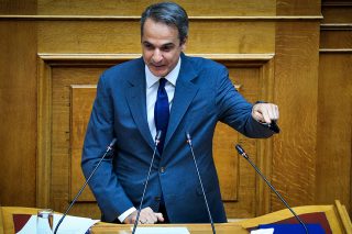kyriakos
